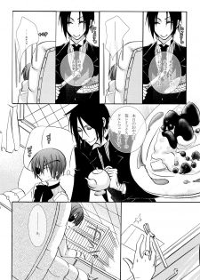 (C72) [Pink Kitten (Naokichi.)] Sono Shitsuji, Yokujou (Black Butler) - page 7