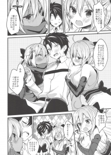 (C94) [Yamo7 (Ayuma Sayu)] Hatsujou Okita-chan to Yakimochi Okita-san (Fate/Grand Order) - page 5