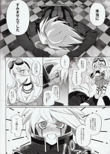 (Break Shot! 7) [ZNG (Zengo)] Retsujou Maintenance (New Danganronpa V3) - page 19