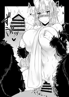 [Hroz] Kumo no Ohime-sama. - page 10
