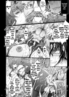 (C89) [Garyuh-Chitai (TANA)] Taimanin Hasuma Reiko Gokuraku no Arena (Taimanin Asagi Kessen Arena) [English] [Ein Ling] - page 30