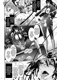 (C89) [Garyuh-Chitai (TANA)] Taimanin Hasuma Reiko Gokuraku no Arena (Taimanin Asagi Kessen Arena) [English] [Ein Ling] - page 10