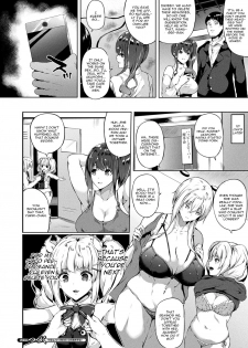 [Kasuga Mayu] Saimin Idol ~Happy Clover ga Chiriochiru made~ Ch. 2 (COMIC Unreal 2018-08 Vol. 74) [English] [CGrascal] [Digital] - page 12