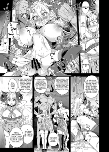[Fatalpulse (Asanagi)] VictimGirls25 Dekachichi Teishinchou Shuzoku no Tsuno o Oru Hanashi (Granblue Fantasy) [English] [Digital] - page 14