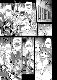 [Fatalpulse (Asanagi)] VictimGirls25 Dekachichi Teishinchou Shuzoku no Tsuno o Oru Hanashi (Granblue Fantasy) [English] [Digital] - page 6