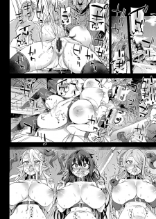 [Fatalpulse (Asanagi)] VictimGirls25 Dekachichi Teishinchou Shuzoku no Tsuno o Oru Hanashi (Granblue Fantasy) [English] [Digital] - page 27