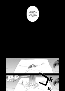 [Fatalpulse (Asanagi)] VictimGirls25 Dekachichi Teishinchou Shuzoku no Tsuno o Oru Hanashi (Granblue Fantasy) [English] [Digital] - page 26