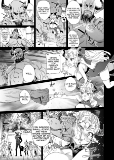 [Fatalpulse (Asanagi)] VictimGirls25 Dekachichi Teishinchou Shuzoku no Tsuno o Oru Hanashi (Granblue Fantasy) [English] [Digital] - page 8