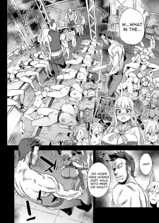 [Fatalpulse (Asanagi)] VictimGirls25 Dekachichi Teishinchou Shuzoku no Tsuno o Oru Hanashi (Granblue Fantasy) [English] [Digital] - page 5