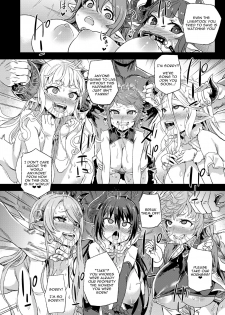 [Fatalpulse (Asanagi)] VictimGirls25 Dekachichi Teishinchou Shuzoku no Tsuno o Oru Hanashi (Granblue Fantasy) [English] [Digital] - page 23