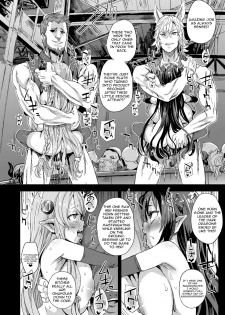 [Fatalpulse (Asanagi)] VictimGirls25 Dekachichi Teishinchou Shuzoku no Tsuno o Oru Hanashi (Granblue Fantasy) [English] [Digital] - page 19