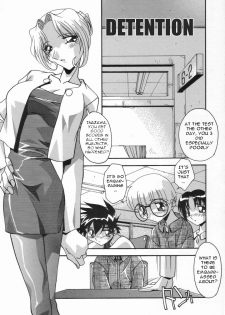 [Hindenburg] Kyoudai no Niku Lynch | Lynching of brother and sister [English] [Januz] - page 37