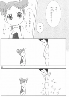 (C64) [Kanmidokoro USB (Furiri)] Wirbelwind (Ojamajo Doremi) - page 20