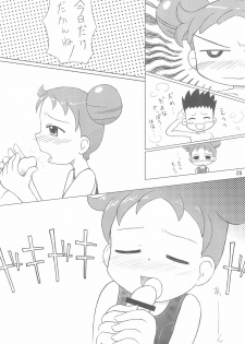 (C64) [Kanmidokoro USB (Furiri)] Wirbelwind (Ojamajo Doremi) - page 28