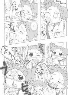 (Puniket 11) [Kanmidokoro USB (Furiri)] Hornisse (Ojamajo Doremi) - page 20