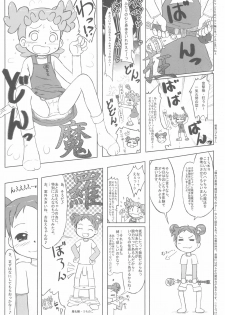 (Puniket 11) [Kanmidokoro USB (Furiri)] Hornisse (Ojamajo Doremi) - page 19