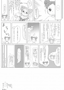 (Puniket 11) [Kanmidokoro USB (Furiri)] Hornisse (Ojamajo Doremi) - page 25