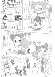 (Puniket 11) [Kanmidokoro USB (Furiri)] Hornisse (Ojamajo Doremi) - page 23