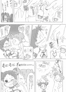 (Puniket 11) [Kanmidokoro USB (Furiri)] Hornisse (Ojamajo Doremi) - page 11