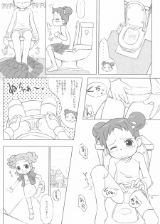 (Puniket 11) [Kanmidokoro USB (Furiri)] Hornisse (Ojamajo Doremi) - page 5