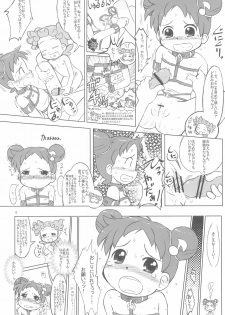 (Puniket 11) [Kanmidokoro USB (Furiri)] Hornisse (Ojamajo Doremi) - page 12