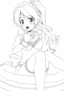 (C94) [Yuugen Jikkou (Gonzaburo-)] H ni Norinori Noriko-chan (THE IDOLM@STER CINDERELLA GIRLS) - page 2