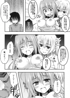 (C94) [Crea-holic (Shiki Hiroto)] Konkou no tsyousen! Oujigun Zettsyou Battle (Sennen Sensou Aigis) - page 7