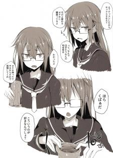 (C90) [Pikorin! (Spiritus Tarou)] Spiritus Tarou Tsumeawase Collection - SpiColle Vol. 1 (Kantai Collection -KanColle-) - page 6
