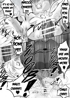 [Merkonig] B-Trayal 9 (Shokugeki no Soma) - page 16