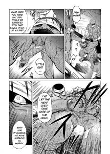 [BIG GYM (Fujimoto Gou, Toriki Kuuya)] Okinawa Slave Island 05 [English] [Buffme Scanlations] [Digital] - page 8