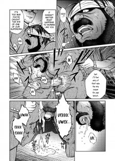 [BIG GYM (Fujimoto Gou, Toriki Kuuya)] Okinawa Slave Island 05 [English] [Buffme Scanlations] [Digital] - page 7