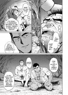 [BIG GYM (Fujimoto Gou, Toriki Kuuya)] Okinawa Slave Island 05 [English] [Buffme Scanlations] [Digital] - page 22