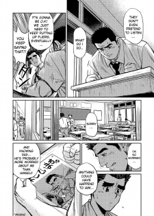 [BIG GYM (Fujimoto Gou, Toriki Kuuya)] Okinawa Slave Island 05 [English] [Buffme Scanlations] [Digital] - page 15