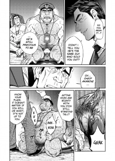 [BIG GYM (Fujimoto Gou, Toriki Kuuya)] Okinawa Slave Island 05 [English] [Buffme Scanlations] [Digital] - page 21