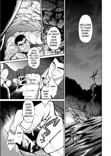 [BIG GYM (Fujimoto Gou, Toriki Kuuya)] Okinawa Slave Island 05 [English] [Buffme Scanlations] [Digital] - page 2