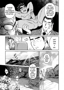 [BIG GYM (Fujimoto Gou, Toriki Kuuya)] Okinawa Slave Island 05 [English] [Buffme Scanlations] [Digital] - page 10