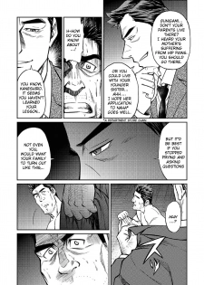 [BIG GYM (Fujimoto Gou, Toriki Kuuya)] Okinawa Slave Island 06 [English] [Buffme Scanlations] [Digital] - page 24