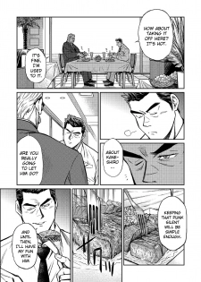 [BIG GYM (Fujimoto Gou, Toriki Kuuya)] Okinawa Slave Island 06 [English] [Buffme Scanlations] [Digital] - page 12