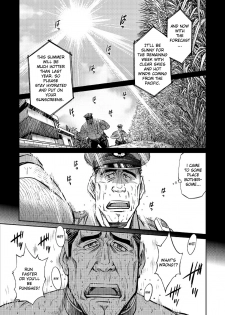 [BIG GYM (Fujimoto Gou, Toriki Kuuya)] Okinawa Slave Island 06 [English] [Buffme Scanlations] [Digital] - page 4