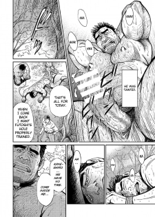 [BIG GYM (Fujimoto Gou, Toriki Kuuya)] Okinawa Slave Island 06 [English] [Buffme Scanlations] [Digital] - page 9