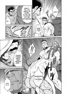 [BIG GYM (Fujimoto Gou, Toriki Kuuya)] Okinawa Slave Island 06 [English] [Buffme Scanlations] [Digital] - page 22