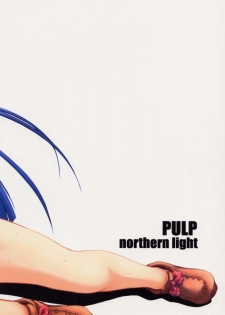 (CR29) [prettydolls (Araki Hiroaki)] PULP northern light ver. 2 (Samurai Spirits) - page 30