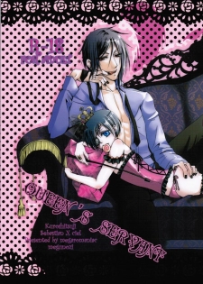 [megaromaniac (Megunoji)] Queen's Servant (Black Butler) - page 1