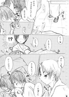 [冬奈] Karada kara Hajimaru Hanashi (Hoozuki no Reitetsu) - page 40