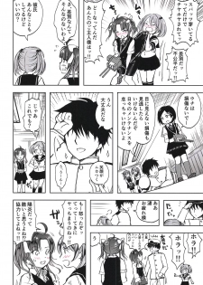 (Houraigekisen! Yo-i! 43Senme) [Fighting Peroriina (Miyuki Yaya)] Gohoushi Spats Frustration (Kantai Collection -KanColle-) - page 3
