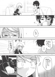 (Houraigekisen! Yo-i! 29Senme) [Yanagigaeru (Kaede Kaeru)] Eien nante Nai Koi dakara (Kantai Collection -KanColle-) - page 10