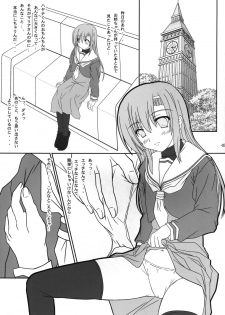 [Kairaku Shuudan (Katou Kakashi)] Hinagiku-san ga Miteru RX (Hayate no Gotoku!) [Digital] - page 6