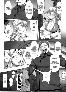 [Kuro Fn] Mesubuta Tenrakuroku Ch. 1-3 [English] {Doujins.com} - page 27