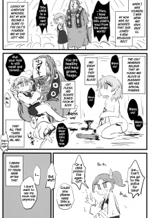 (C94) [02 (Various)] Kimi ga Kawaisugiru kara | Cause You're Too Cute For Your Own Good (Hatoba Tsugu) [English] - page 39