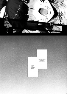 (C94) [H.B (B-RIVER)] Takao wa Midara ni Musebinaku | Takao's Dirty Cries (Azur Lane) [English] {Doujins.com} - page 24